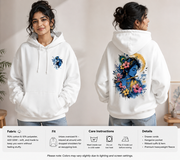 Krishna Oversized Hoodie for Men & Women