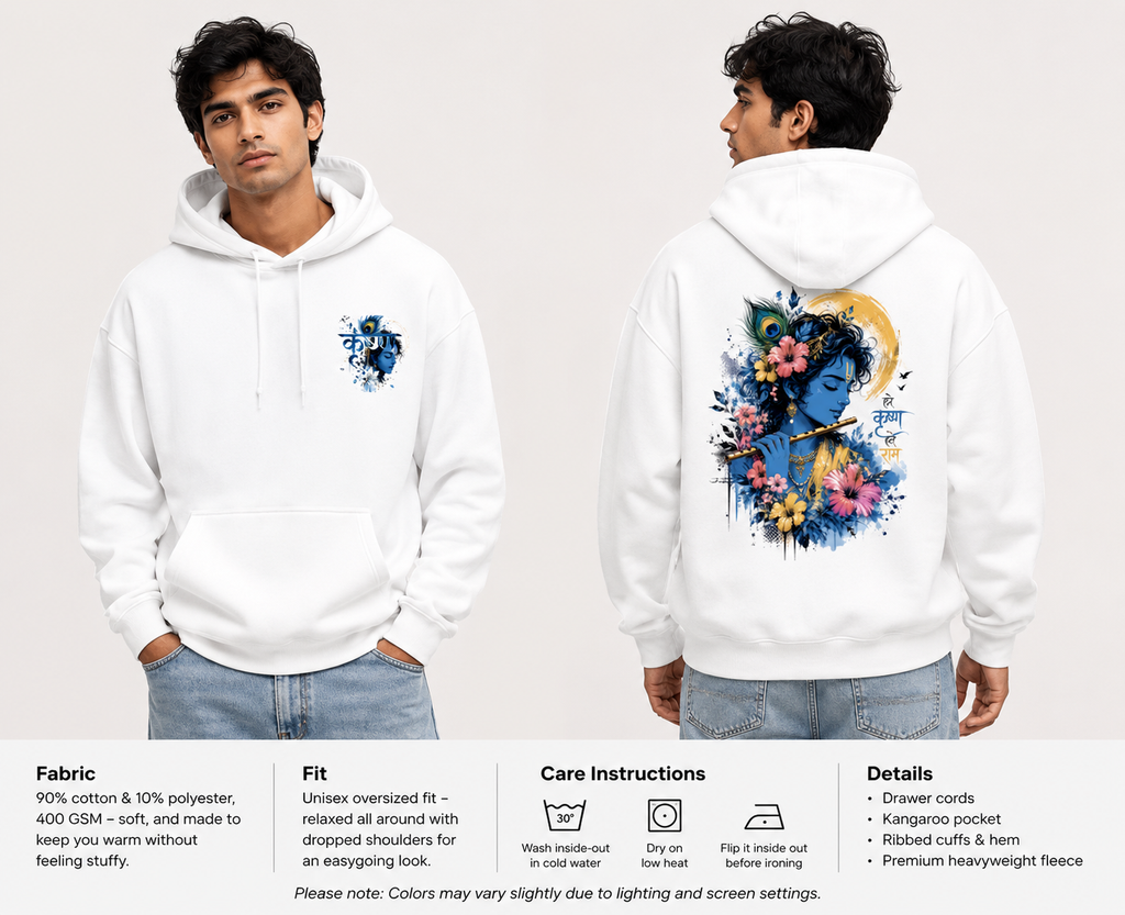 Krishna Oversized Hoodie for Men & Women